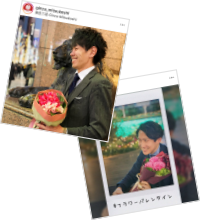 インスタグラム花贈り投稿リレー企画